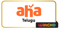 Aha Tamil
